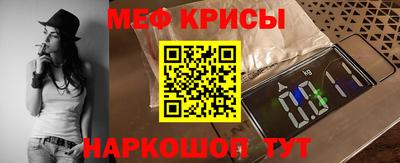 mix Бузулук