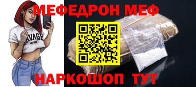 mix Бузулук