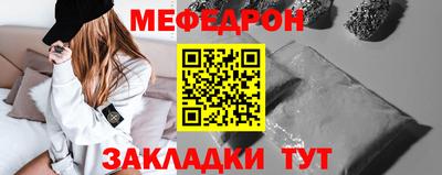 mix Бузулук