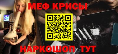 гашик Бугуруслан