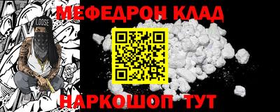 гашик Бугуруслан