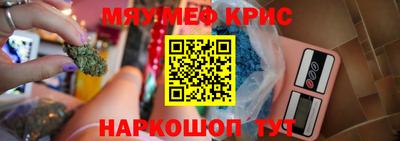 гашик Бугуруслан