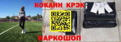 mix Бузулук