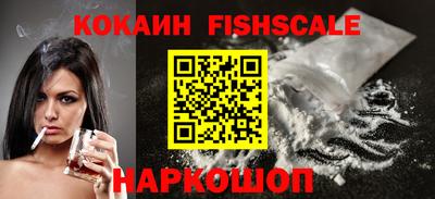 mix Бузулук