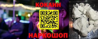 mix Бузулук