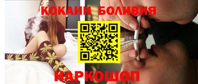 PSILOCYBIN Будённовск