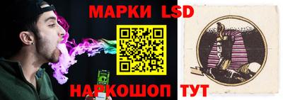 гашик Бугуруслан