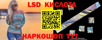 PSILOCYBIN Будённовск