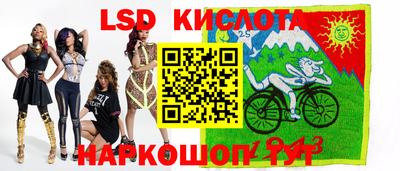 гашик Бугуруслан