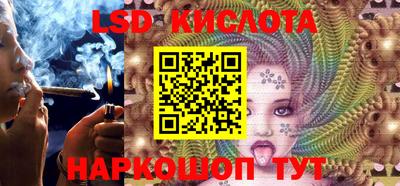 PSILOCYBIN Будённовск