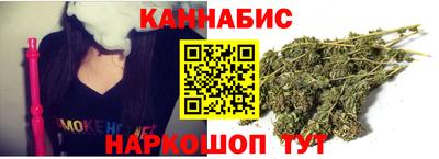 гашик Бугуруслан
