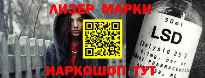 PSILOCYBIN Будённовск
