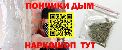 гашик Бугуруслан