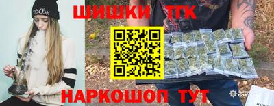 PSILOCYBIN Будённовск