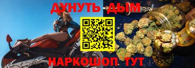 гашик Бугуруслан