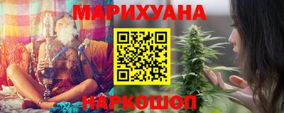 PSILOCYBIN Будённовск