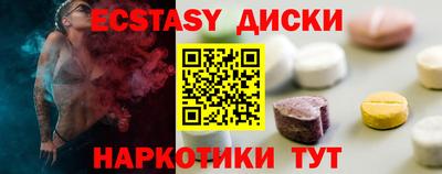 гашик Бугуруслан