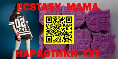 PSILOCYBIN Будённовск