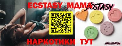 PSILOCYBIN Будённовск