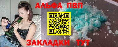 PSILOCYBIN Будённовск