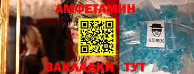 гашик Бугуруслан