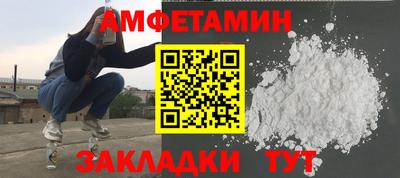 PSILOCYBIN Будённовск