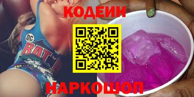 mix Бузулук