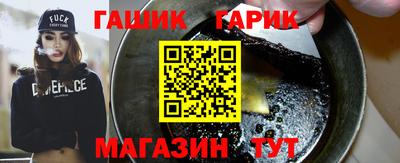 mix Бузулук