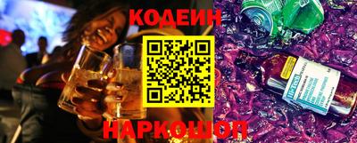 mix Бузулук