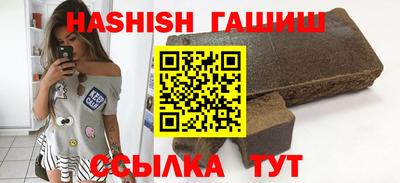 PSILOCYBIN Будённовск