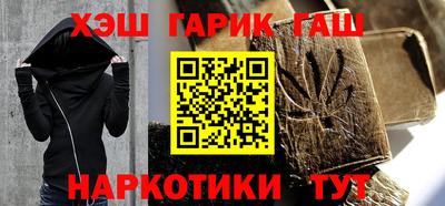 PSILOCYBIN Будённовск