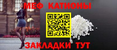 mix Бузулук
