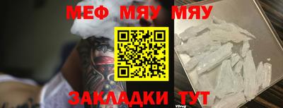 mix Бузулук