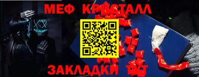 mix Бузулук